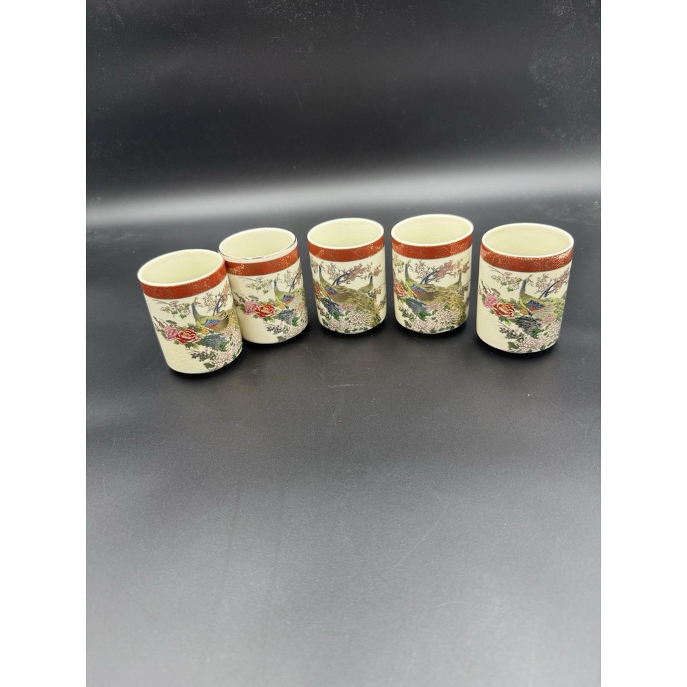 Satsuma Saki/Tea Cups - Heritage Peacock Design Set of 5 Vintage '79 Crazing